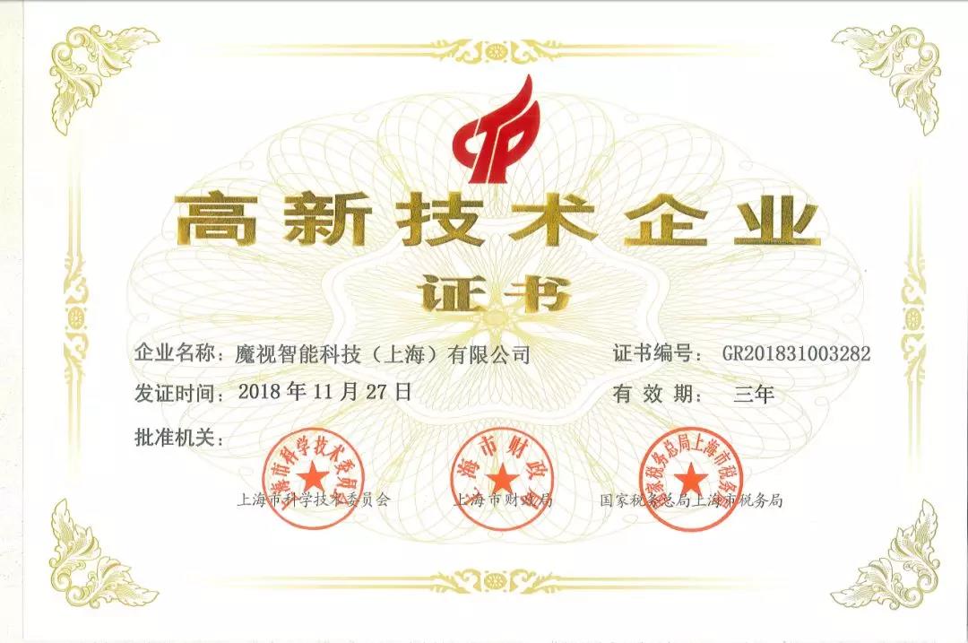 微信图片_20190509172552.jpg